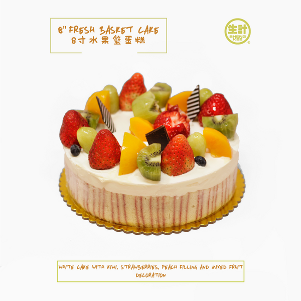 traditional fruit basket cake｜TikTok Search