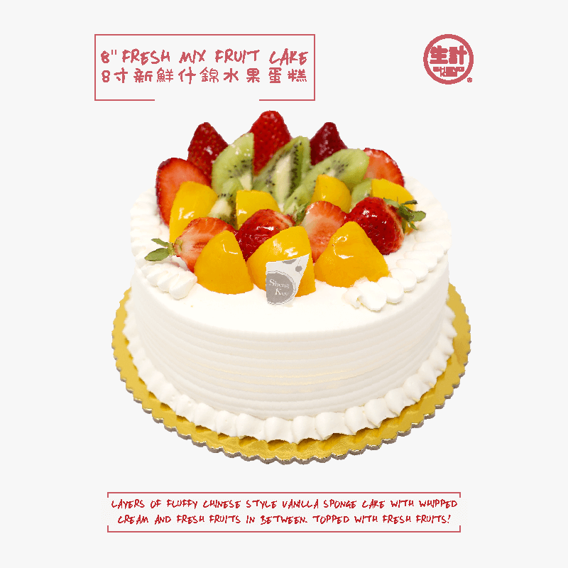 Sweet Talk | Cake Together | Online Birthday Cake Delivery - Cake Together